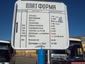 Timetable in Central Bus Station from Chernivtsi