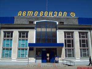 Central Bus Station from Chernivtsi (Avtovogzal)