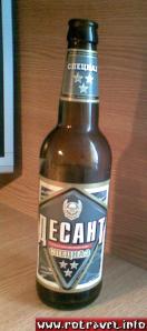 A very strong ukrainian beer called Desant (Desant Spetsnaz) 7.2%